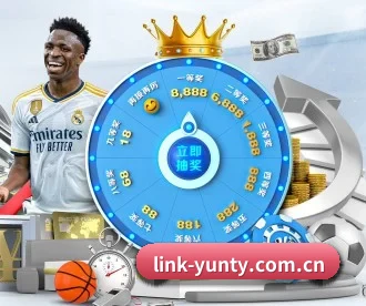 link-yunty.com.cn APP